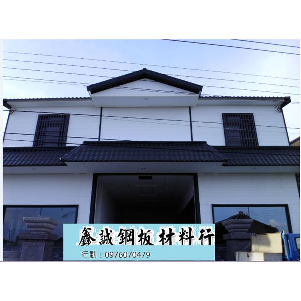 礦纖系列-裝潢鋼板各細部完工圖