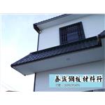 礦纖系列-裝潢鋼板各細部完工圖 - 鑫誠鋼板材料行