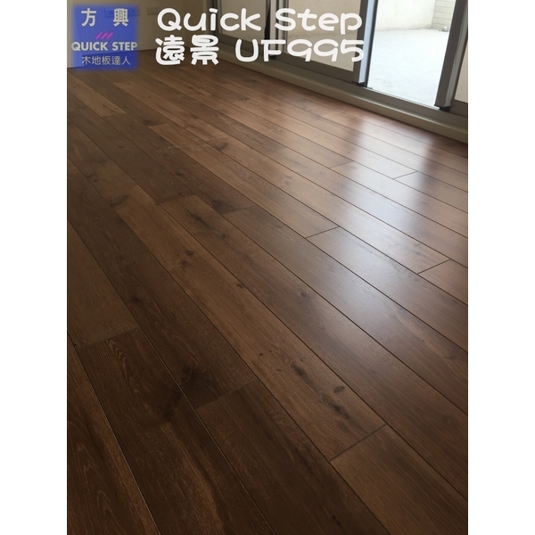 QS遠景UF995-梵谷淺橡實作,方興建材有限公司