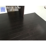 QS遠景UF1000黑晶涯豆木2 - 方興建材有限公司