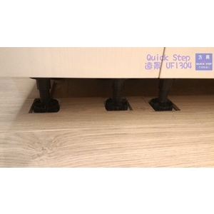 QS遠景UF1304淺灰橡木2