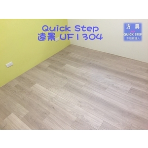 QS遠景UF1304淺灰橡木6