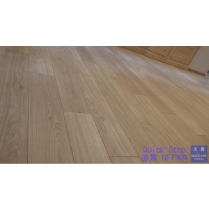 QS遠景UF1304淺灰橡木