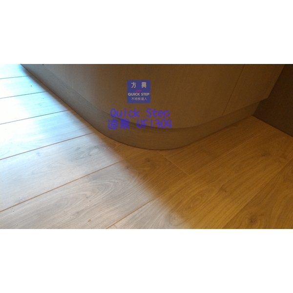 QS遠景UF1304淺灰橡木近拍,方興建材有限公司