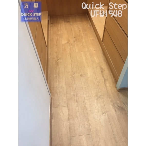 QS遠景寬板UFW1548,方興建材有限公司