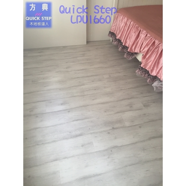 QS寬板LPU1660,方興建材有限公司