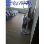 QS寬板LPU1661實作 - 方興建材有限公司