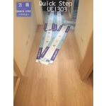 QS菁英UE13032 - 方興建材有限公司