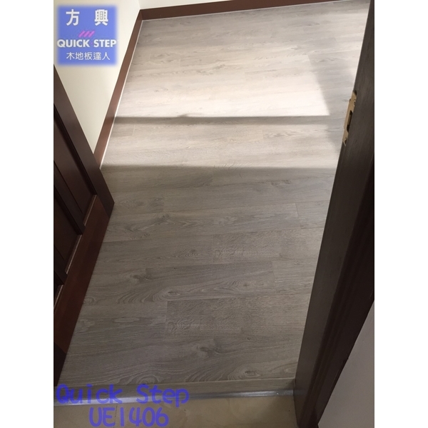 QS菁英UE140602,方興建材有限公司