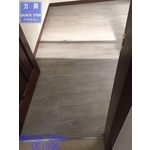 QS菁英UE140602 - 方興建材有限公司