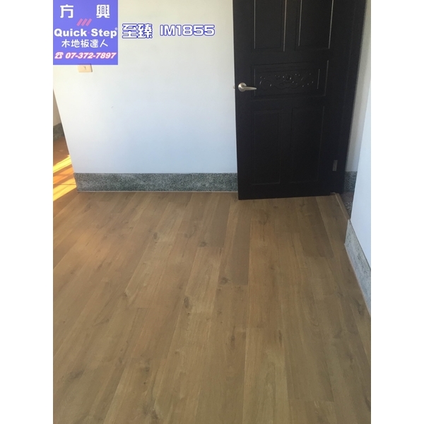 IM1855-2,方興建材有限公司