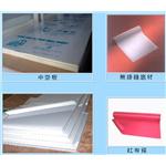 中空板.壓克力板 , 宏昇國際實業有限公司