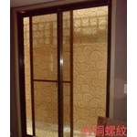 紅銅螺紋玻璃隔熱貼紙 - 精晟有限公司