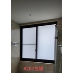台中玻璃貼紙工程實績｜玻璃貼紙#207白膜 - 精晟有限公司