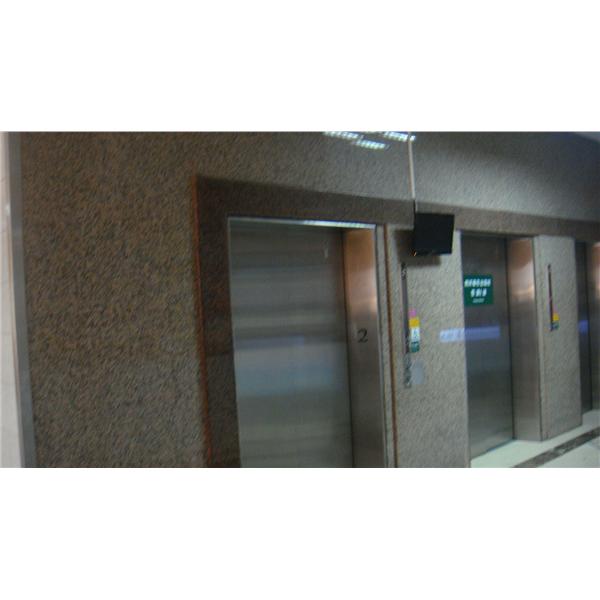 大理石牆面-建陽大理石行