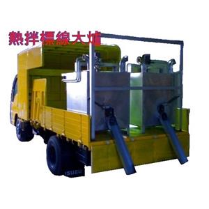 熱拌標線大爐 , 永興工業社