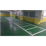 熱拌標線機車格