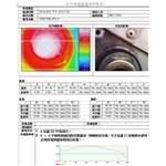 平板與真空管熱吸收比較表 , 兆綠科技股份有限公司