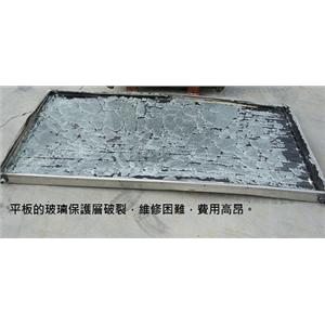 傳統式平板集熱板 , 兆綠科技股份有限公司