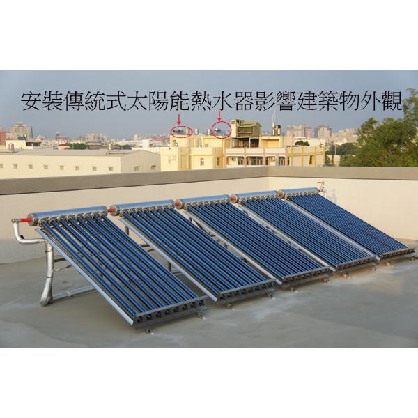 彰化劉先生 彰化劉先生,兆綠科技股份有限公司