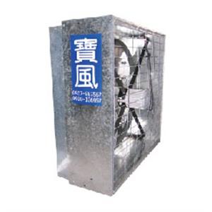 54大型百葉扇 , 泰風科技股份有限公司