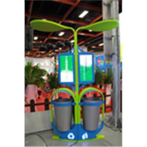 太陽能景觀燈飾垃圾桶-豆苗款 , 立昱廣告工程股份有限公司