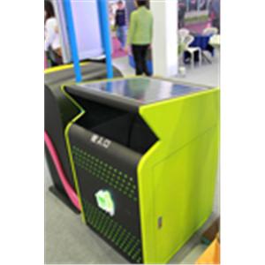 太陽能景觀燈飾垃圾桶-洞洞款 , 立昱廣告工程股份有限公司