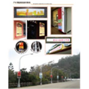 戶外薄型燈箱 , 立昱廣告工程股份有限公司