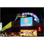 台中東光市場 - 立昱廣告工程股份有限公司