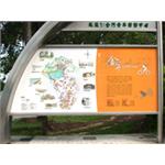 金門縣自行車導覽牌 - 立昱廣告工程股份有限公司