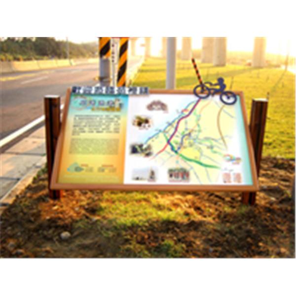 苗栗縣自行車路線導覽 苗栗縣自行車路線導覽,立昱廣告工程股份有限公司