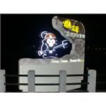 新北市猴硐煤礦博物園區整體規劃 - 立昱廣告工程股份有限公司