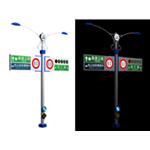 節能道路指標-A款 (內崁紅綠燈)