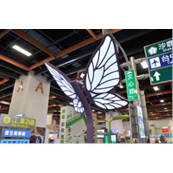 蝴蝶造型燈飾長椅,立昱廣告工程股份有限公司