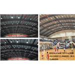 陽明高中室內球場 - 昇鈺光電股份有限公司