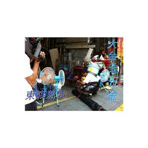 IMG_7910 , 大世界五金行