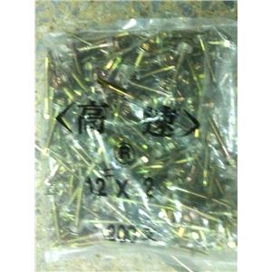 IMG_0445 , 大世界五金行