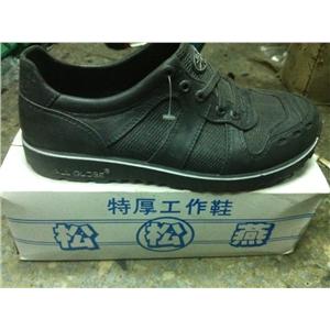 IMG_0442 , 大世界五金行