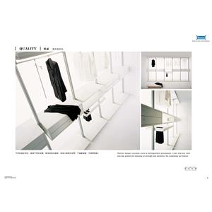 質感-更衣室 , 義唐實業有限公司