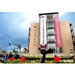 地板止滑 - 玄閎科技有限公司