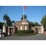 地板止滑 - 玄閎科技有限公司