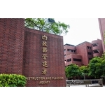 地板止滑 - 玄閎科技有限公司