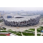 地板止滑 - 玄閎科技有限公司