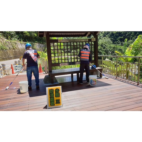 止滑漆施工(1)