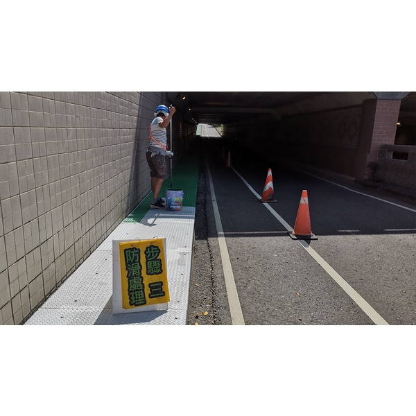 平面道路工程(1)