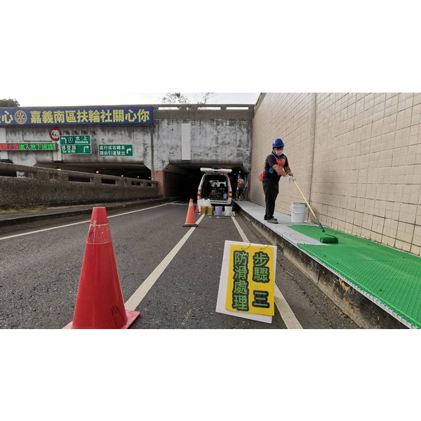 平面道路工程(1)