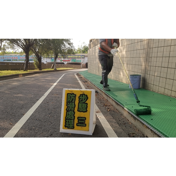 平面道路工程(1)