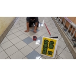 無障礙廁所改善工程（地坪止滑）(2) - 玄閎科技有限公司