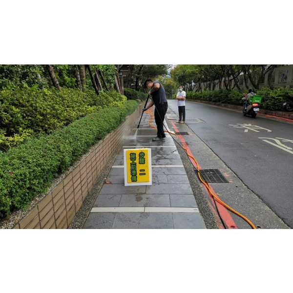 人行道斜坡止滑改善工程 (1)-玄閎科技有限公司