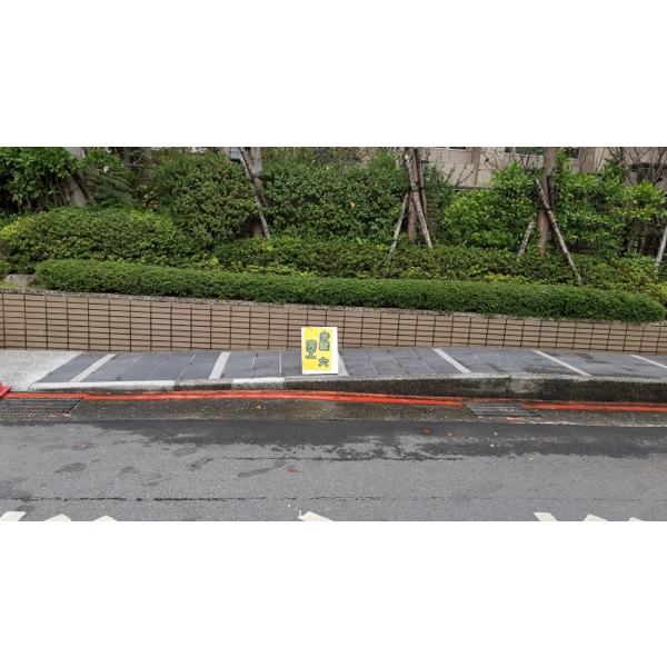 人行道斜坡止滑改善工程 (2)-玄閎科技有限公司